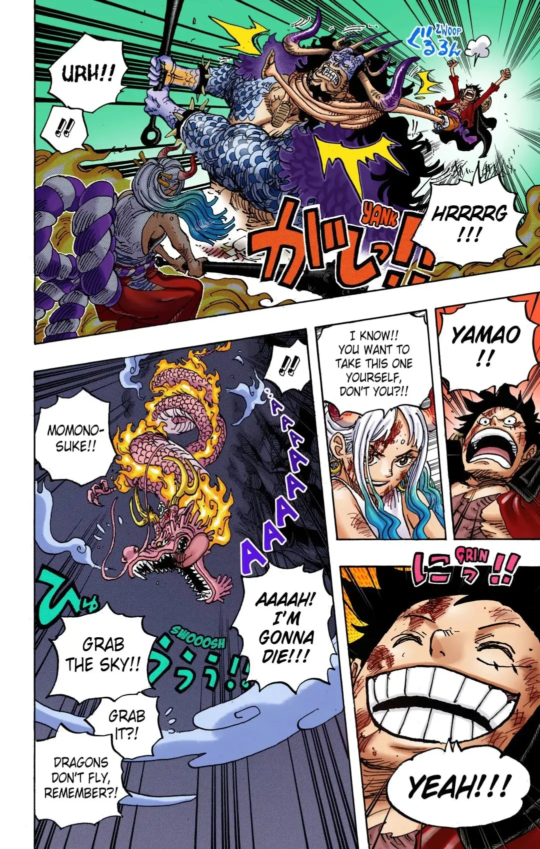 One Piece Colored, chapter 1027, page 6
