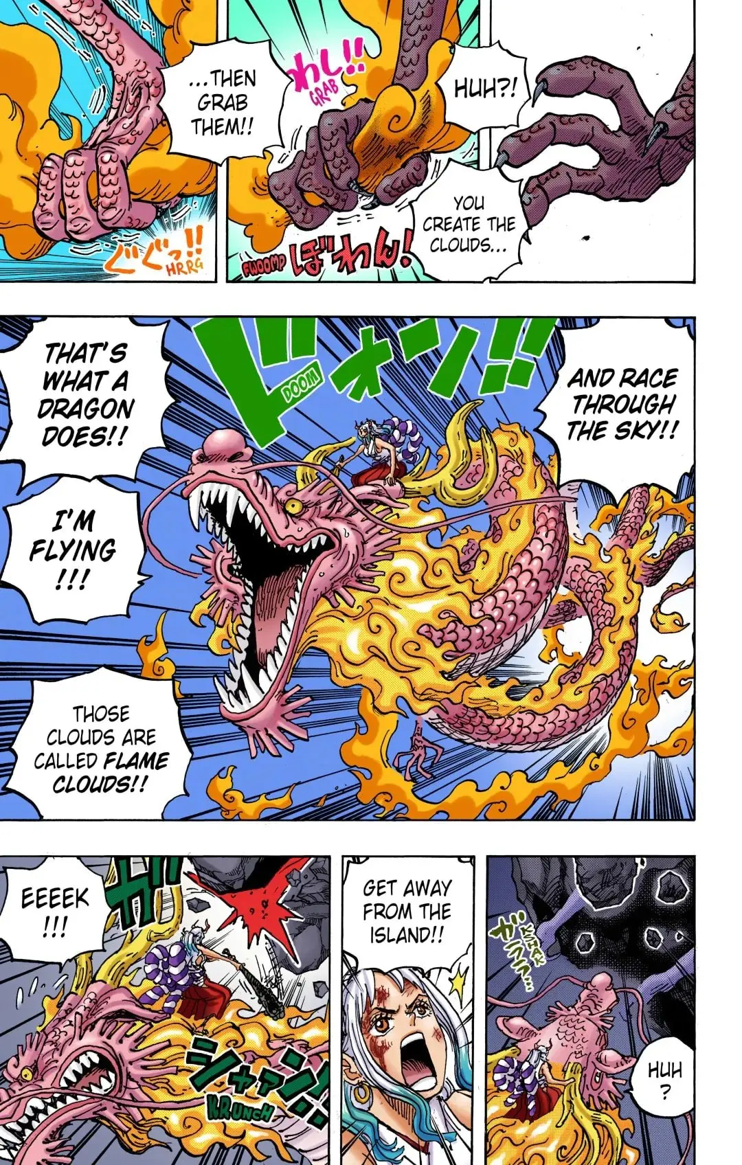 One Piece Colored, chapter 1027, page 7