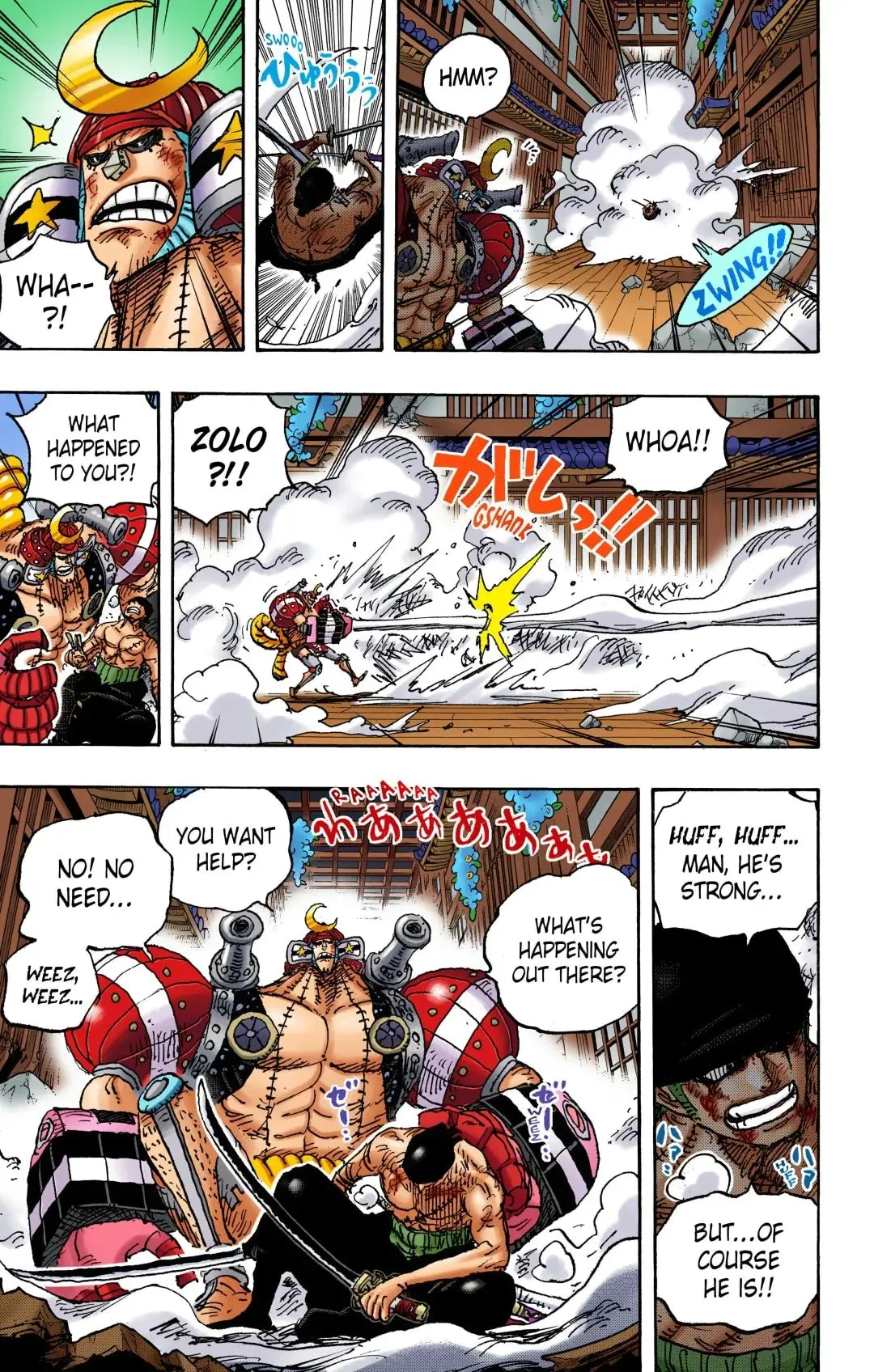 One Piece Colored, chapter 1027, page 13