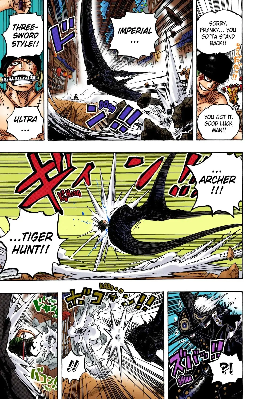 One Piece Colored, chapter 1027, page 15