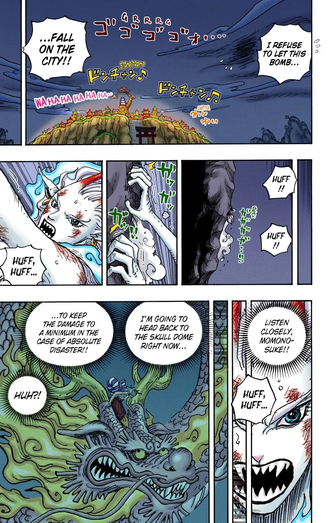 One Piece Colored, chapter 1028, page 6