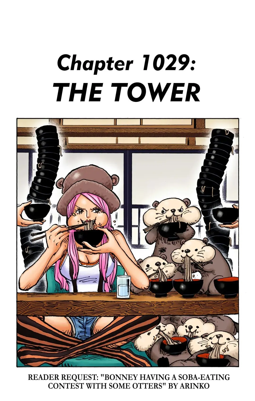 One Piece Colored, chapter 1029, page 1