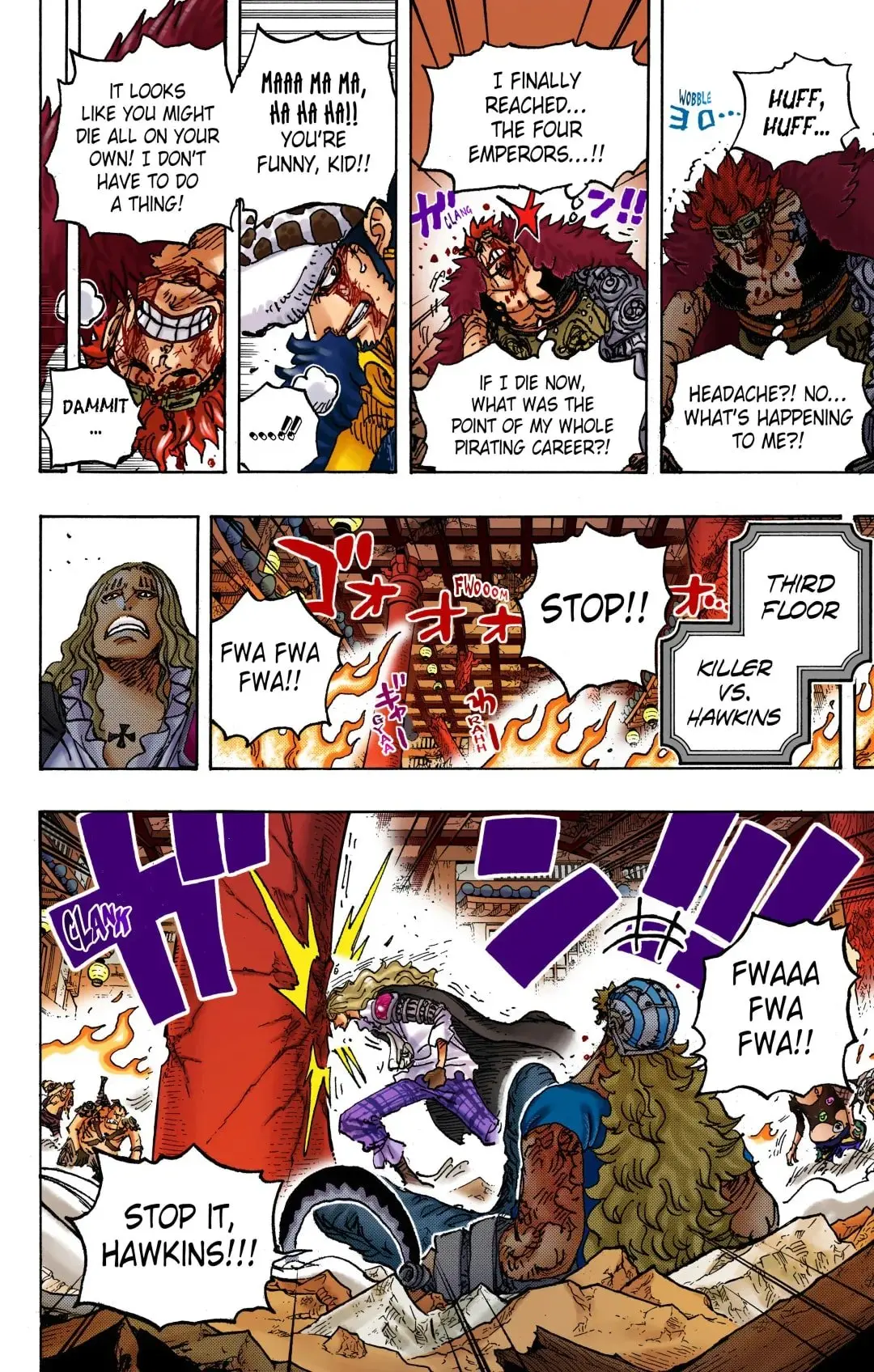 One Piece Colored, chapter 1029, page 8