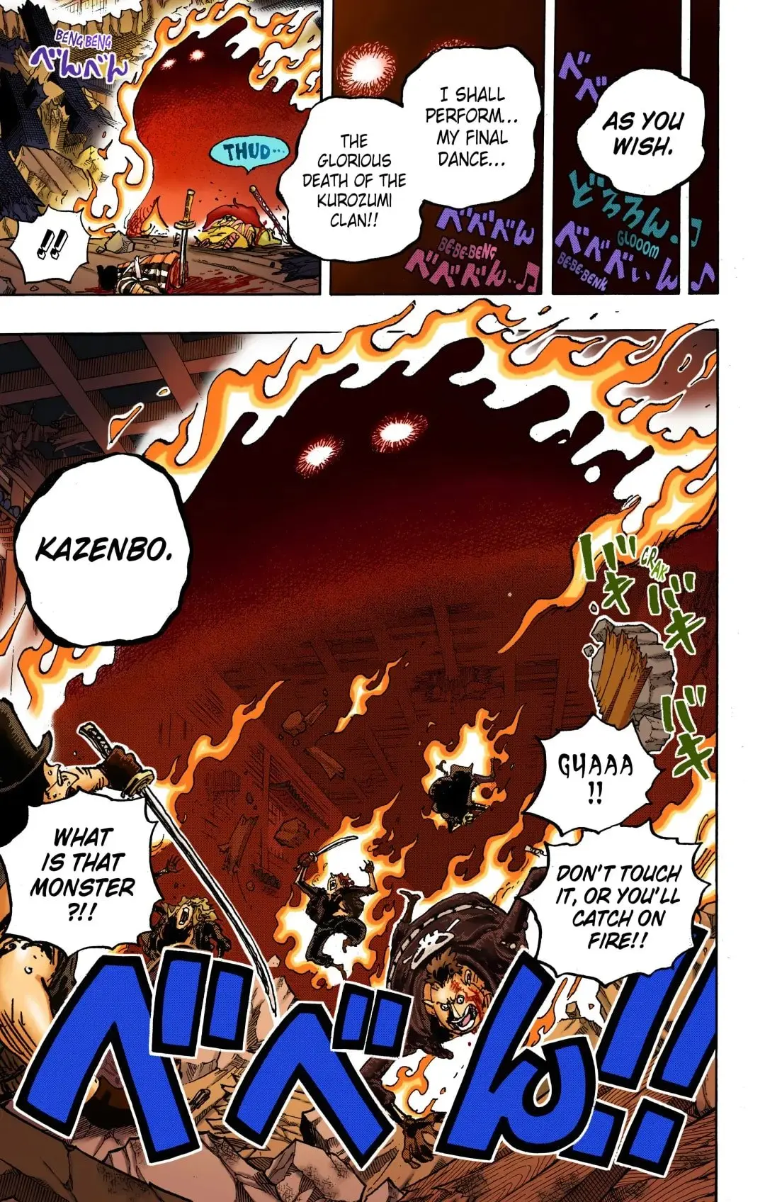 One Piece Colored, chapter 1030, page 6