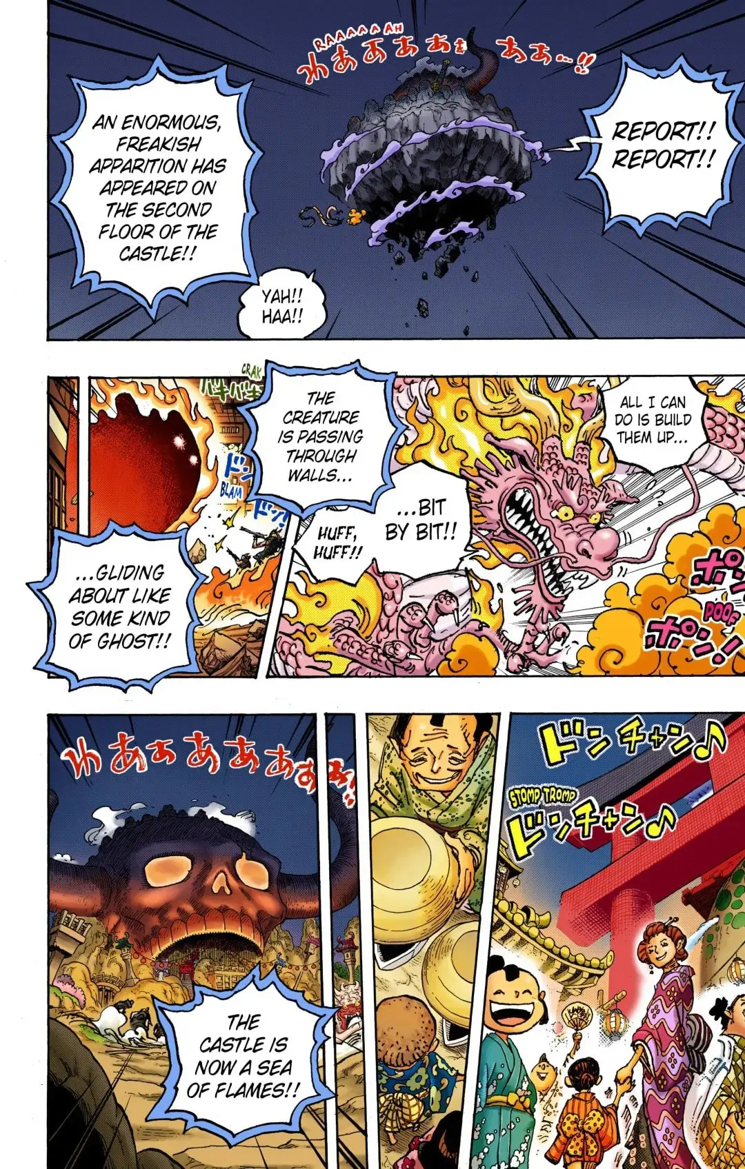 One Piece Colored, chapter 1030, page 7