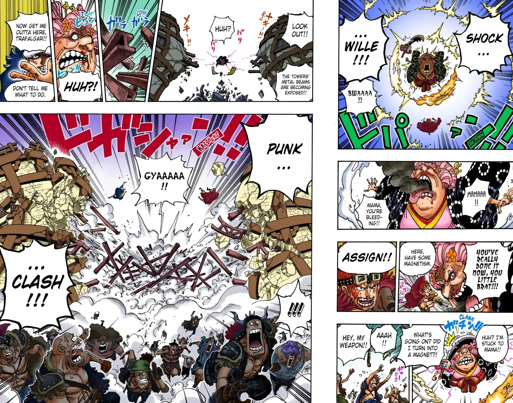 One Piece Colored, chapter 1030, page 11