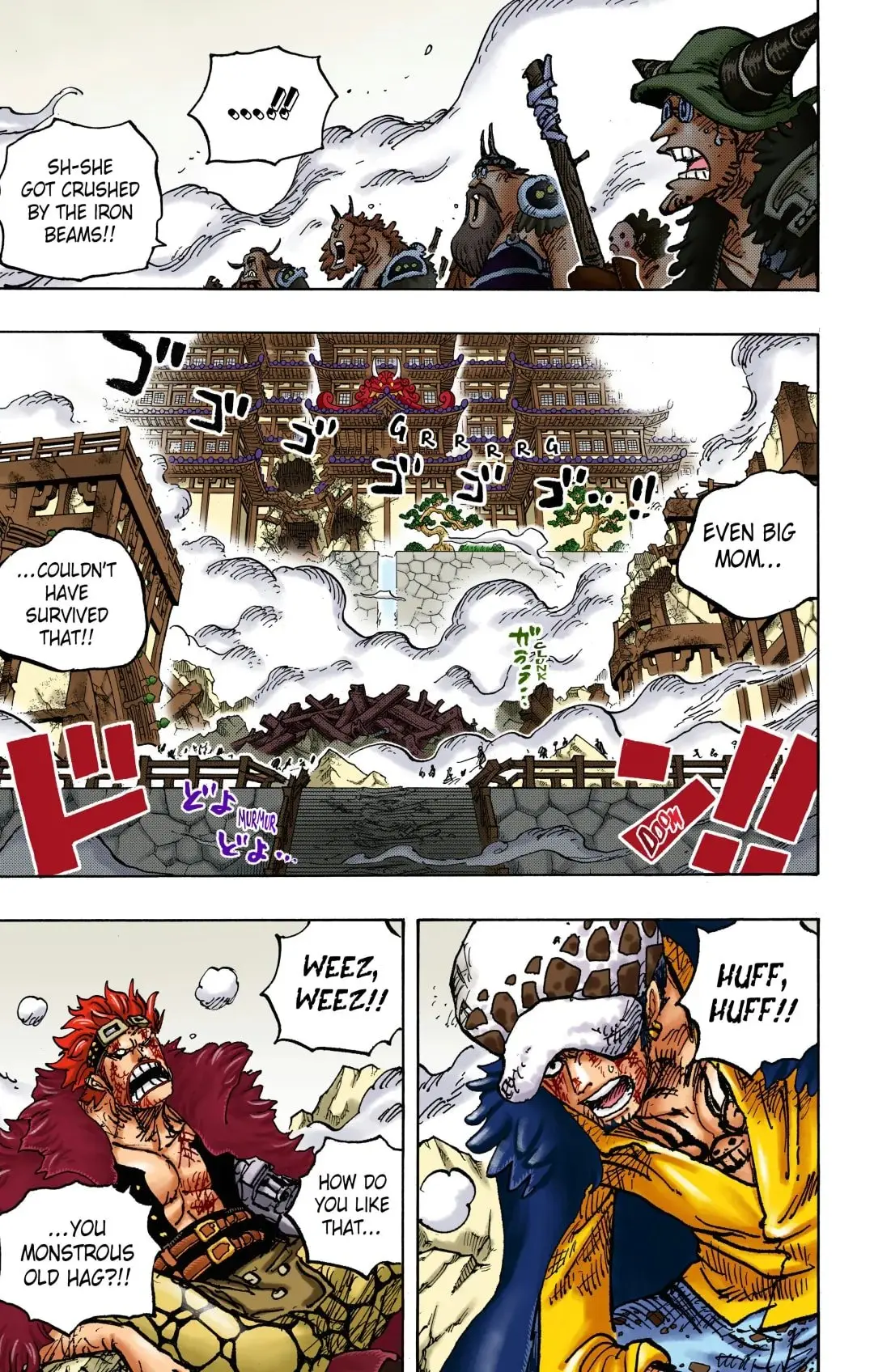 One Piece Colored, chapter 1031, page 2