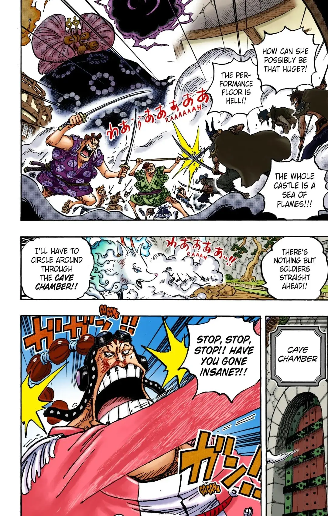 One Piece Colored, chapter 1031, page 6