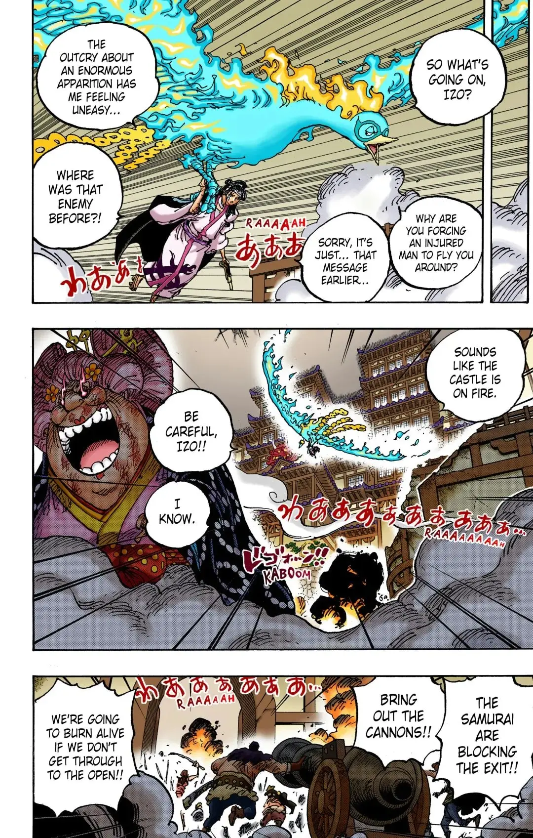 One Piece Colored, chapter 1032, page 2
