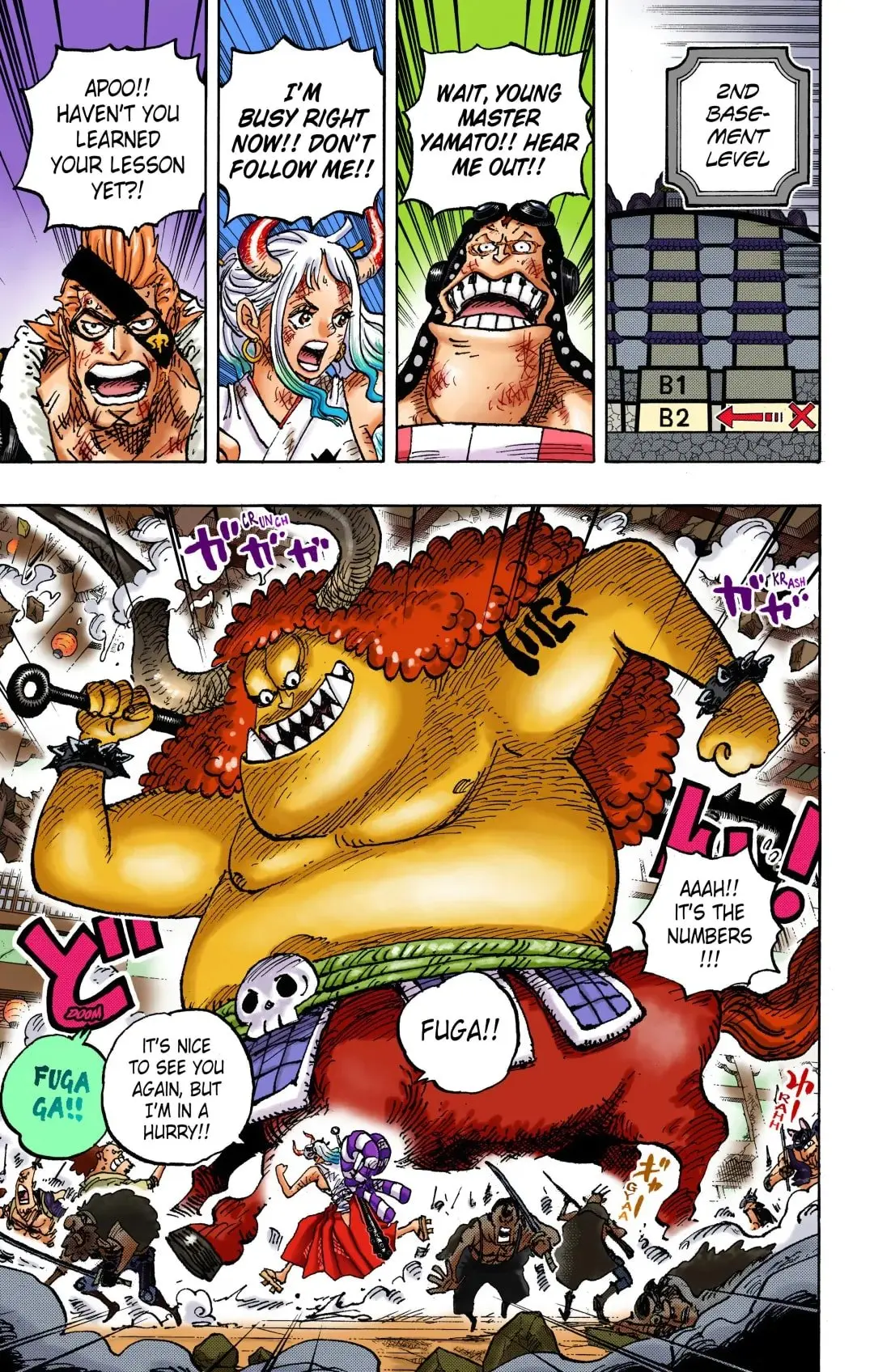 One Piece Colored, chapter 1032, page 3