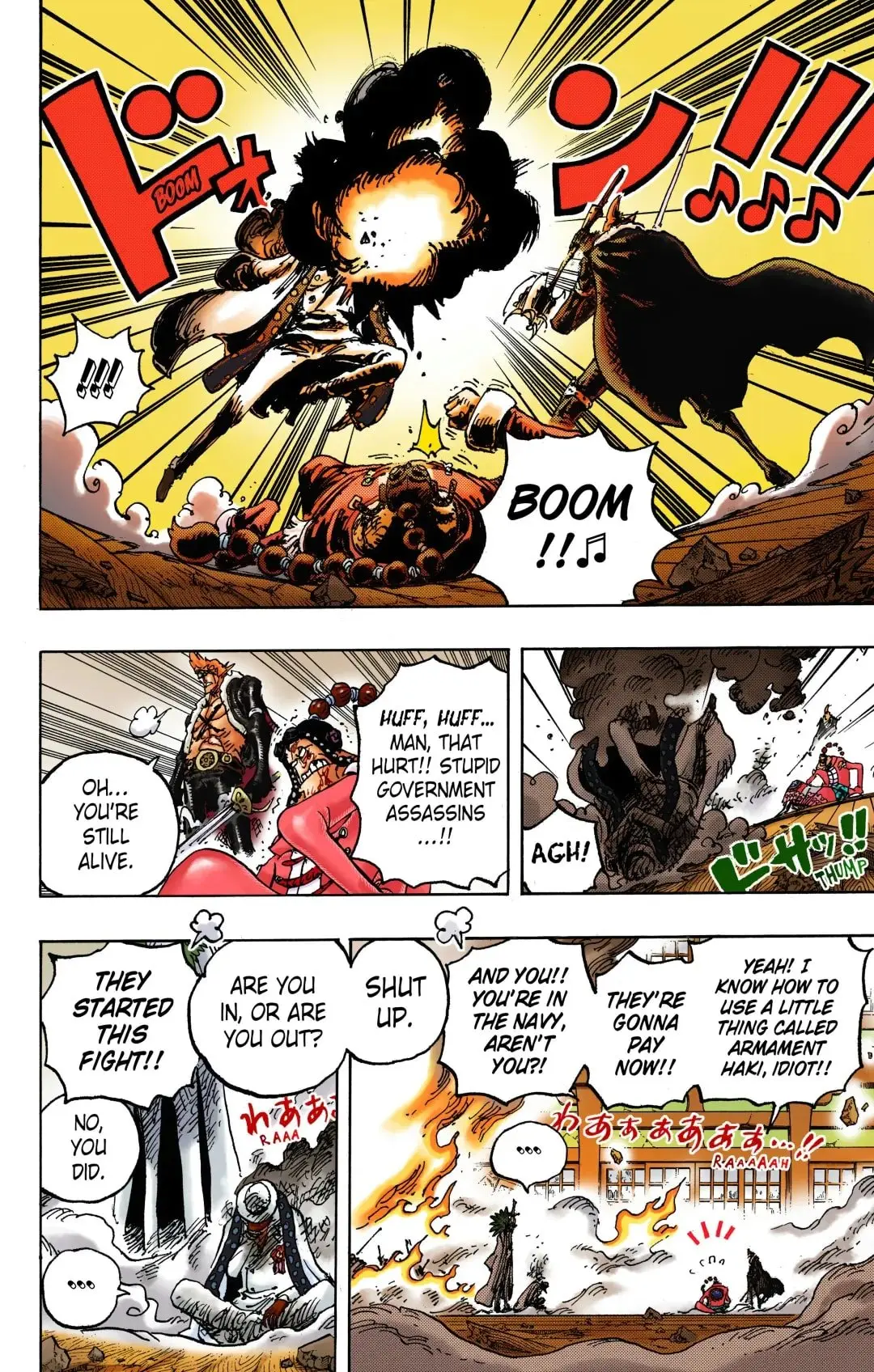One Piece Colored, chapter 1032, page 8