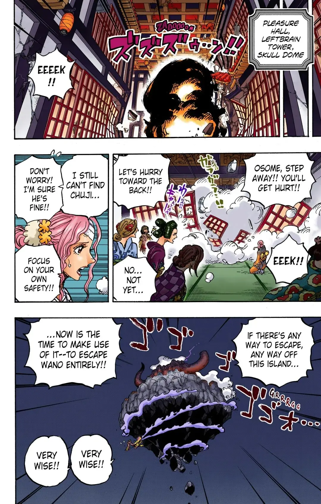 One Piece Colored, chapter 1034, page 2