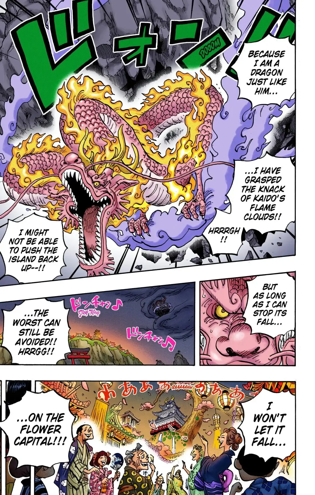 One Piece Colored, chapter 1034, page 3