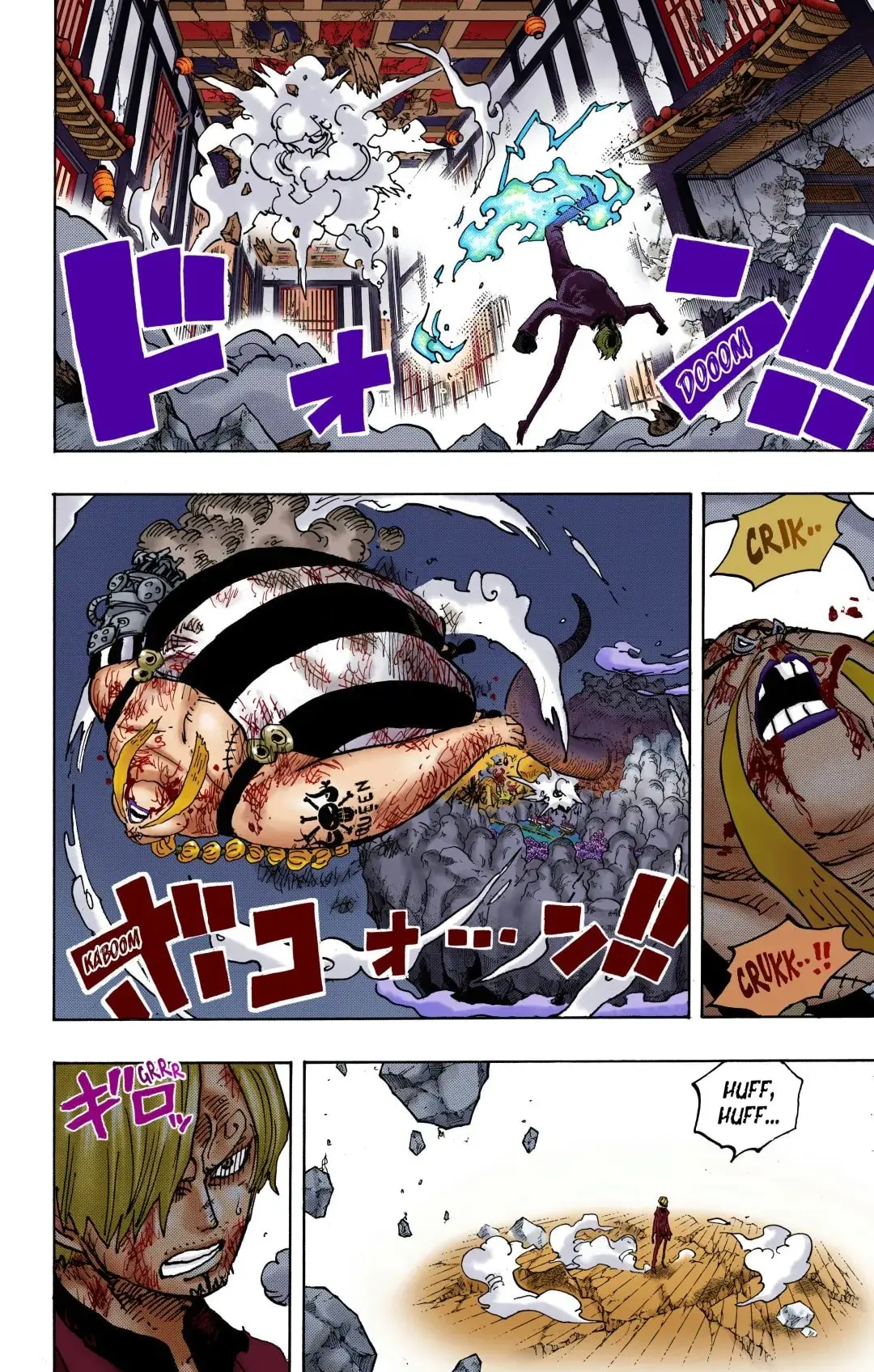 One Piece Colored, chapter 1035, page 2