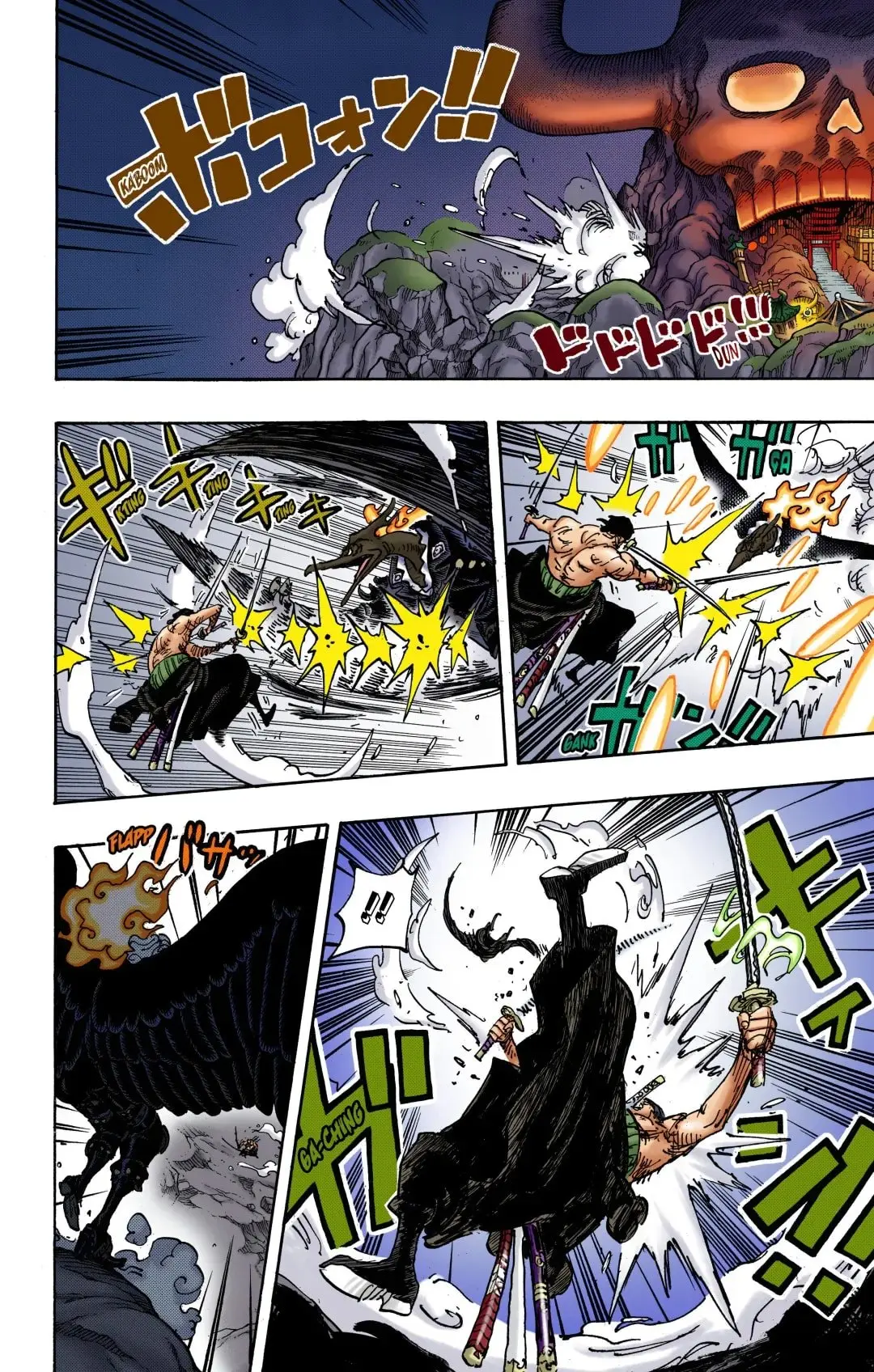 One Piece Colored, chapter 1035, page 8