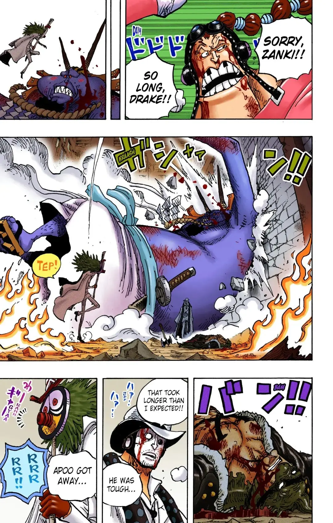 One Piece Colored, chapter 1036, page 18