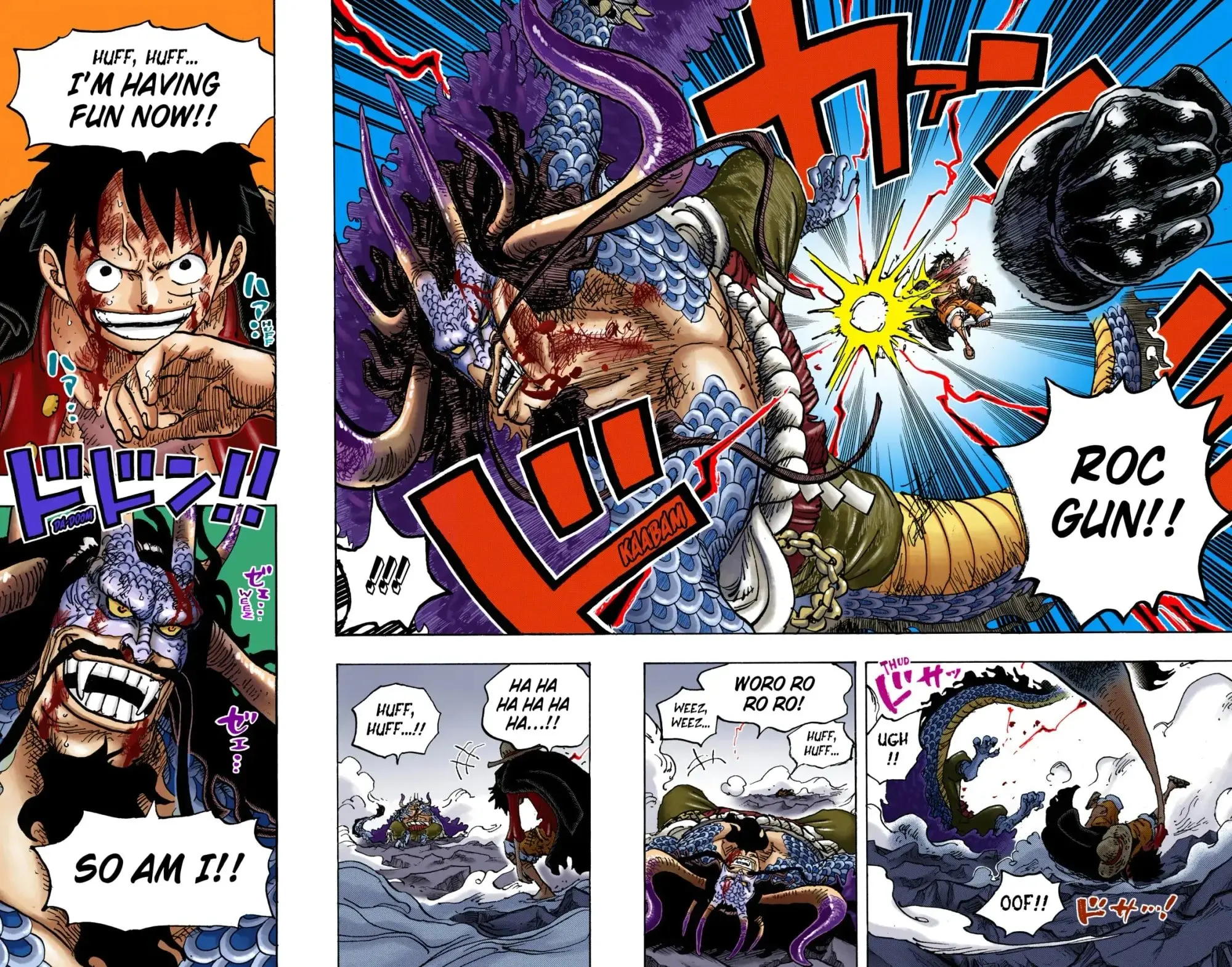 One Piece Colored, chapter 1036, page 21