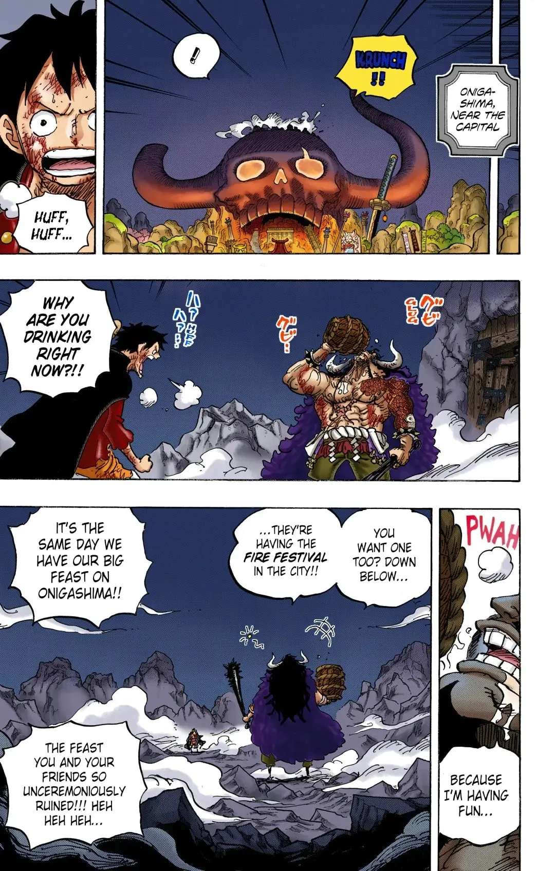 One Piece Colored, chapter 1037, page 3