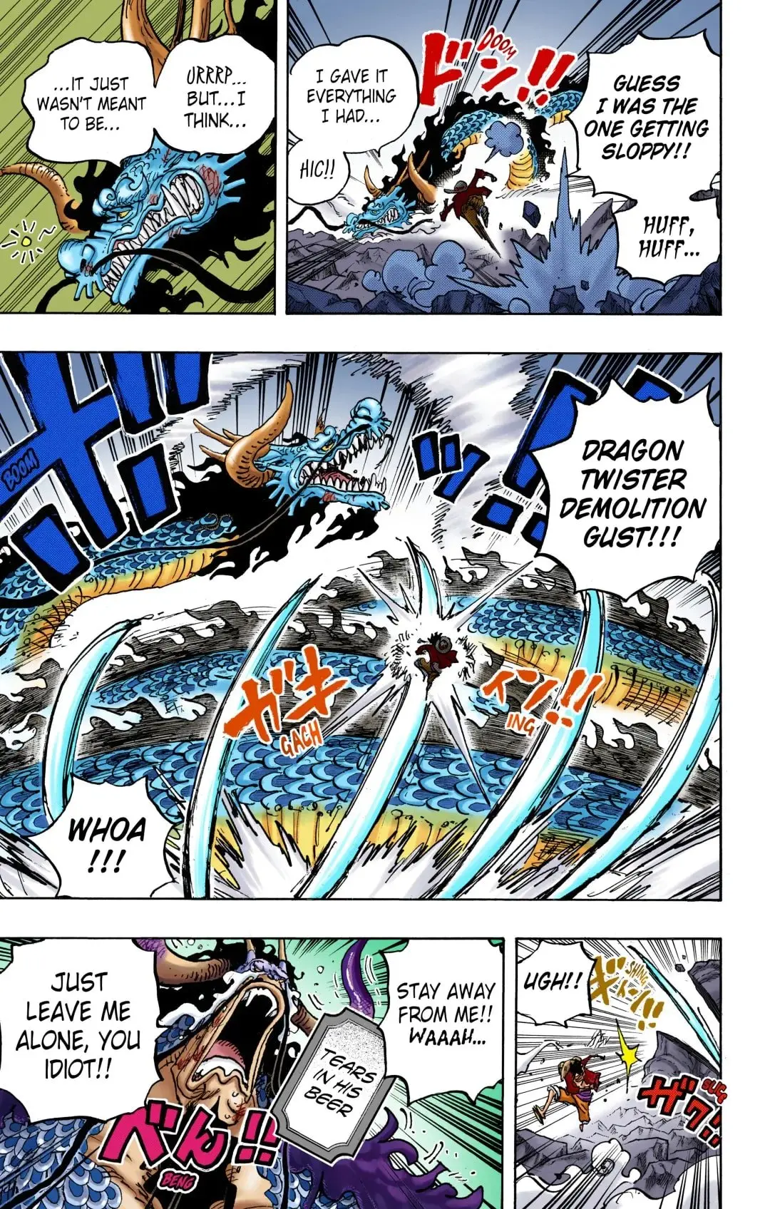 One Piece Colored, chapter 1037, page 7