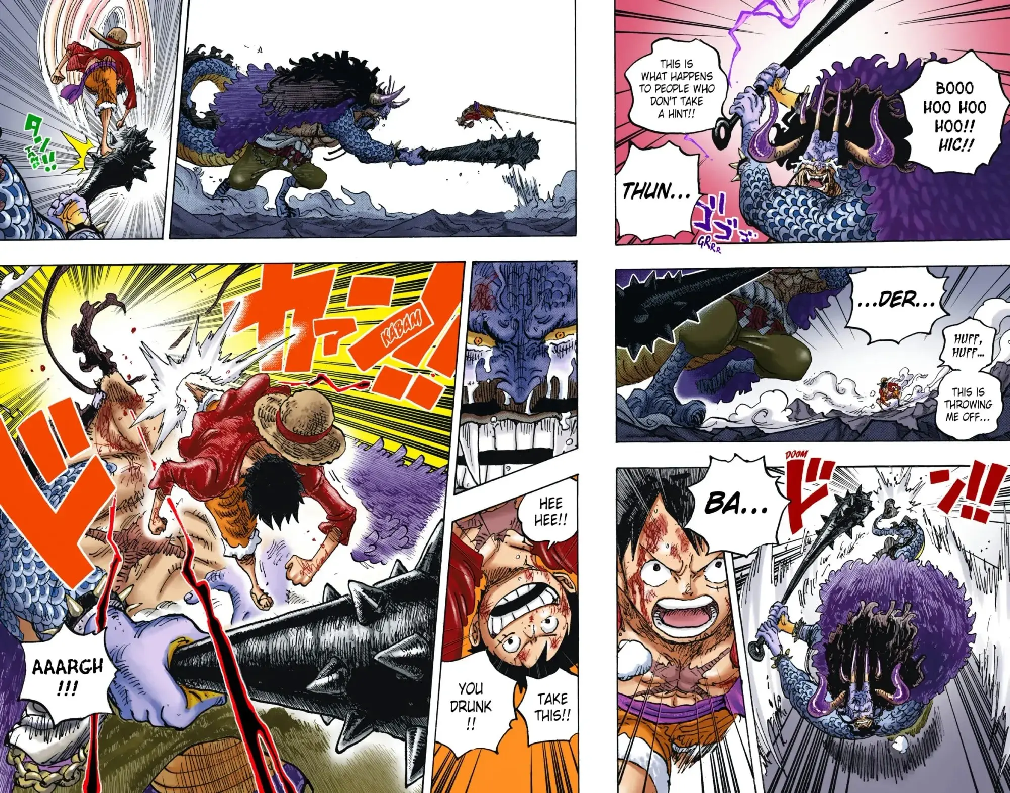 One Piece Colored, chapter 1037, page 8