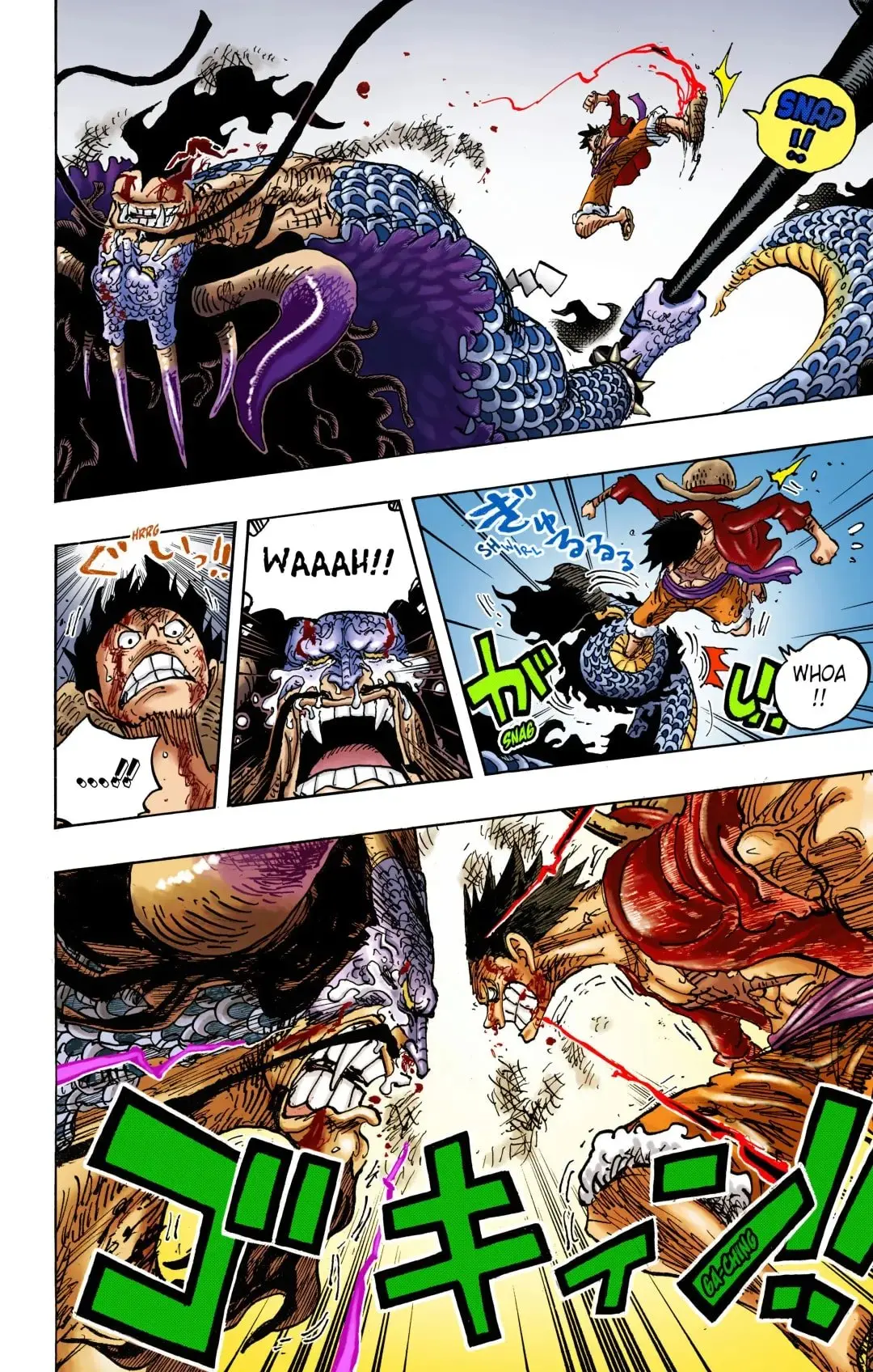 One Piece Colored, chapter 1037, page 9