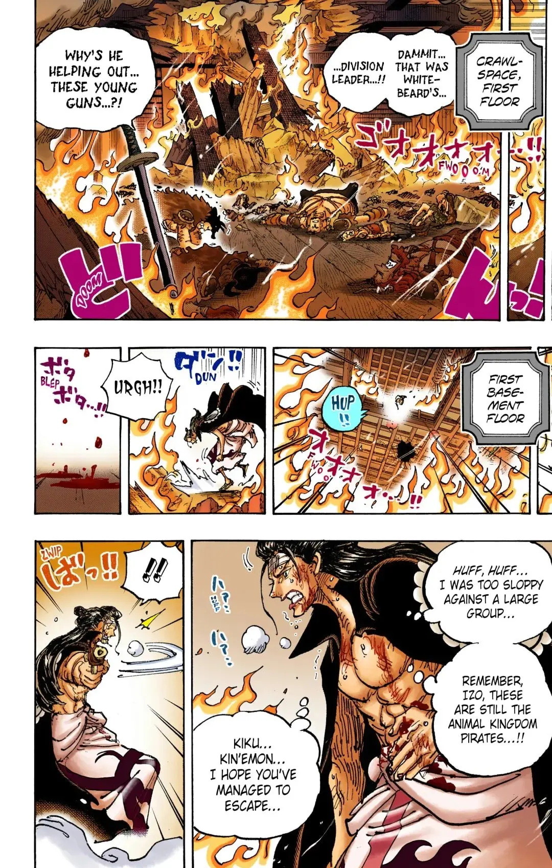 One Piece Colored, chapter 1038, page 6