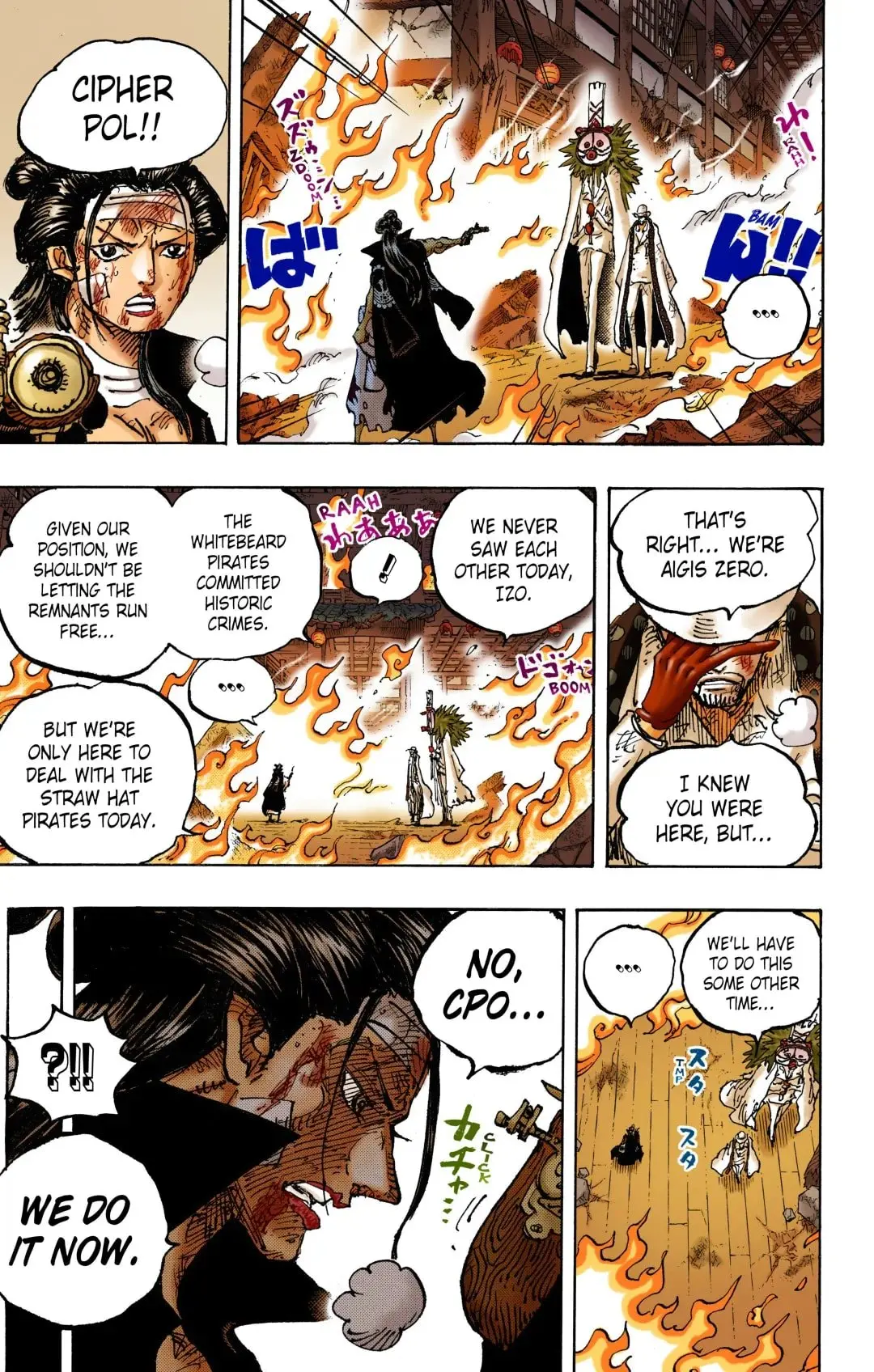 One Piece Colored, chapter 1038, page 7