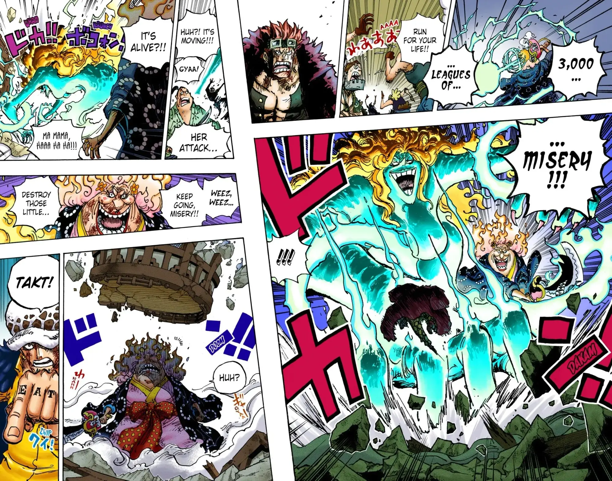 One Piece Colored, chapter 1039, page 9