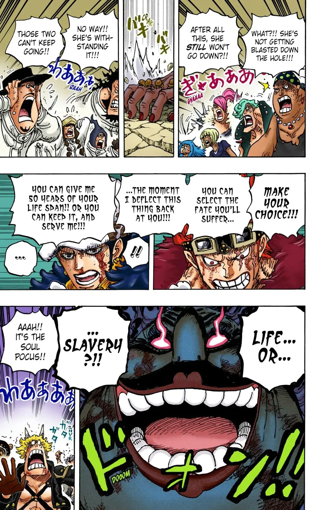 One Piece Colored, chapter 1040, page 3