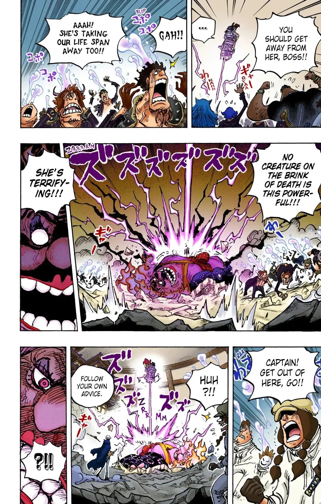 One Piece Colored, chapter 1040, page 4