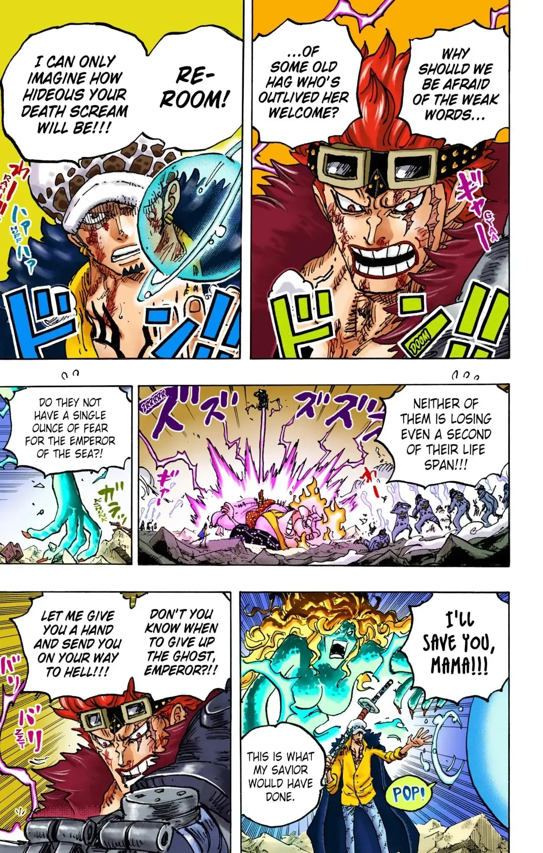 One Piece Colored, chapter 1040, page 5
