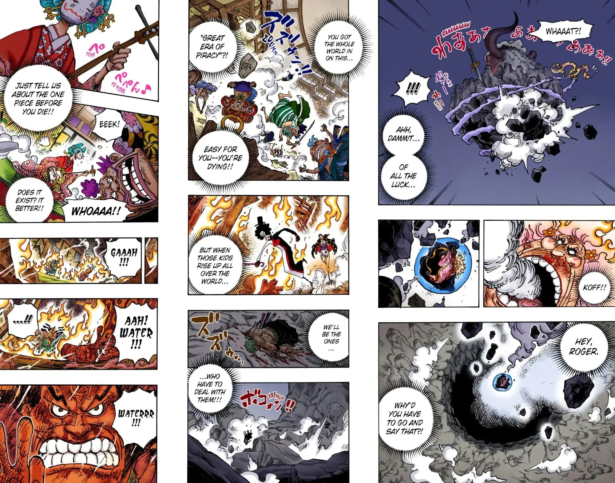 One Piece Colored, chapter 1040, page 9