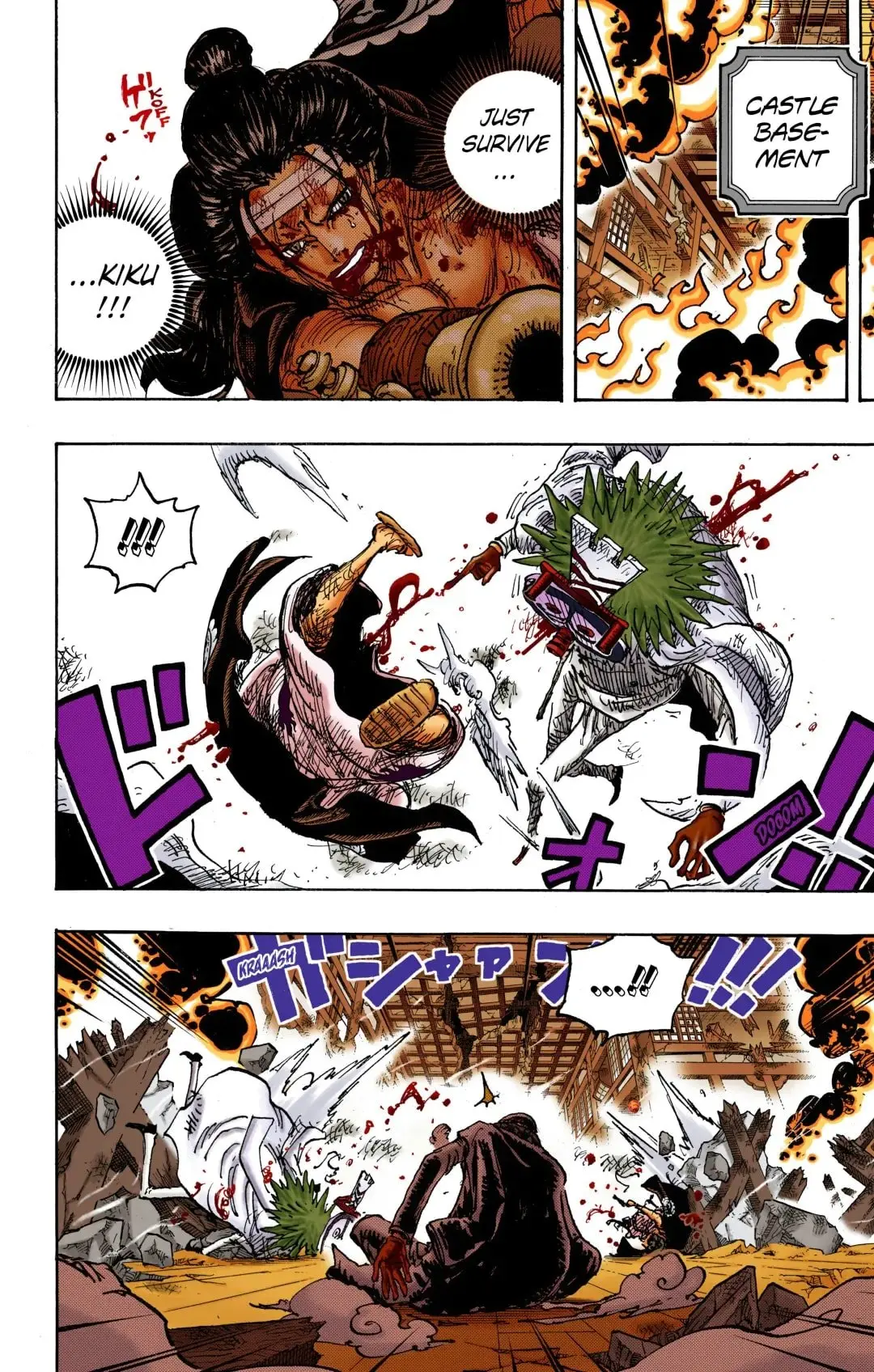 One Piece Colored, chapter 1041, page 8