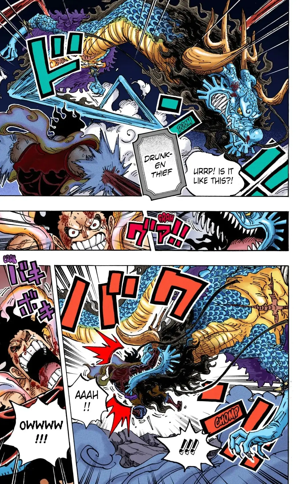 One Piece Colored, chapter 1042, page 7