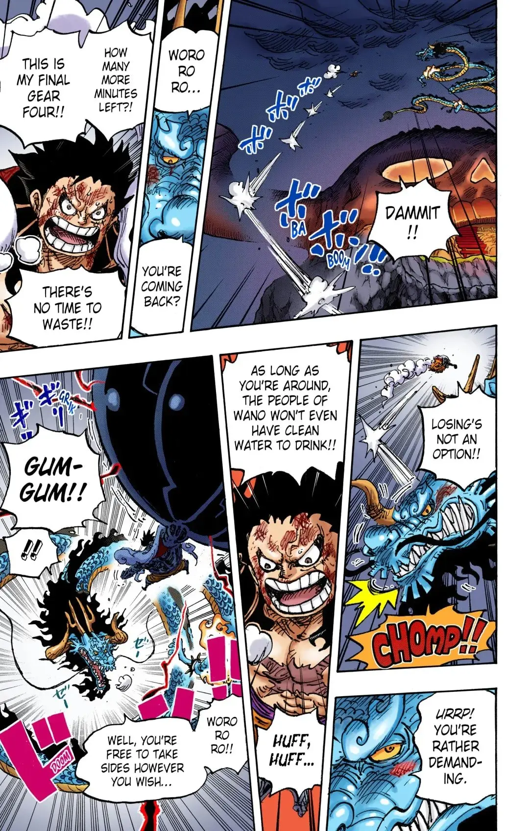 One Piece Colored, chapter 1042, page 10