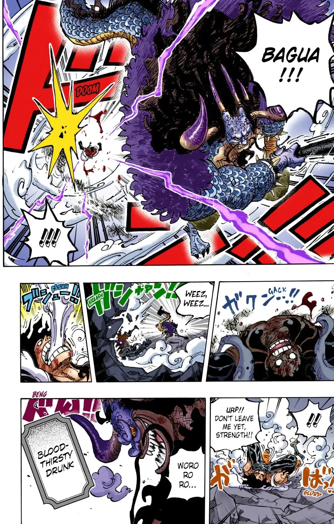 One Piece Colored, chapter 1042, page 12