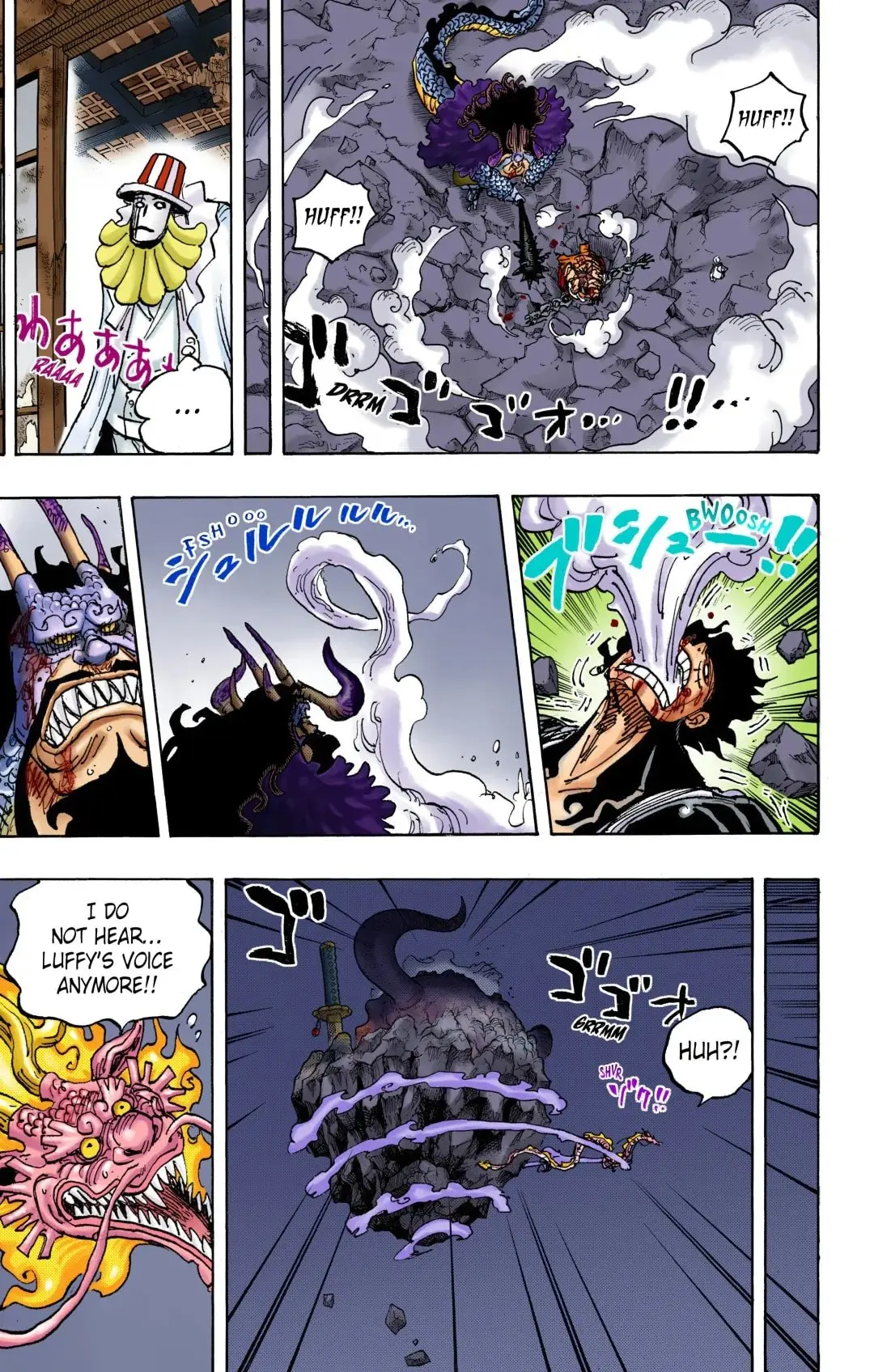 One Piece Colored, chapter 1043, page 3