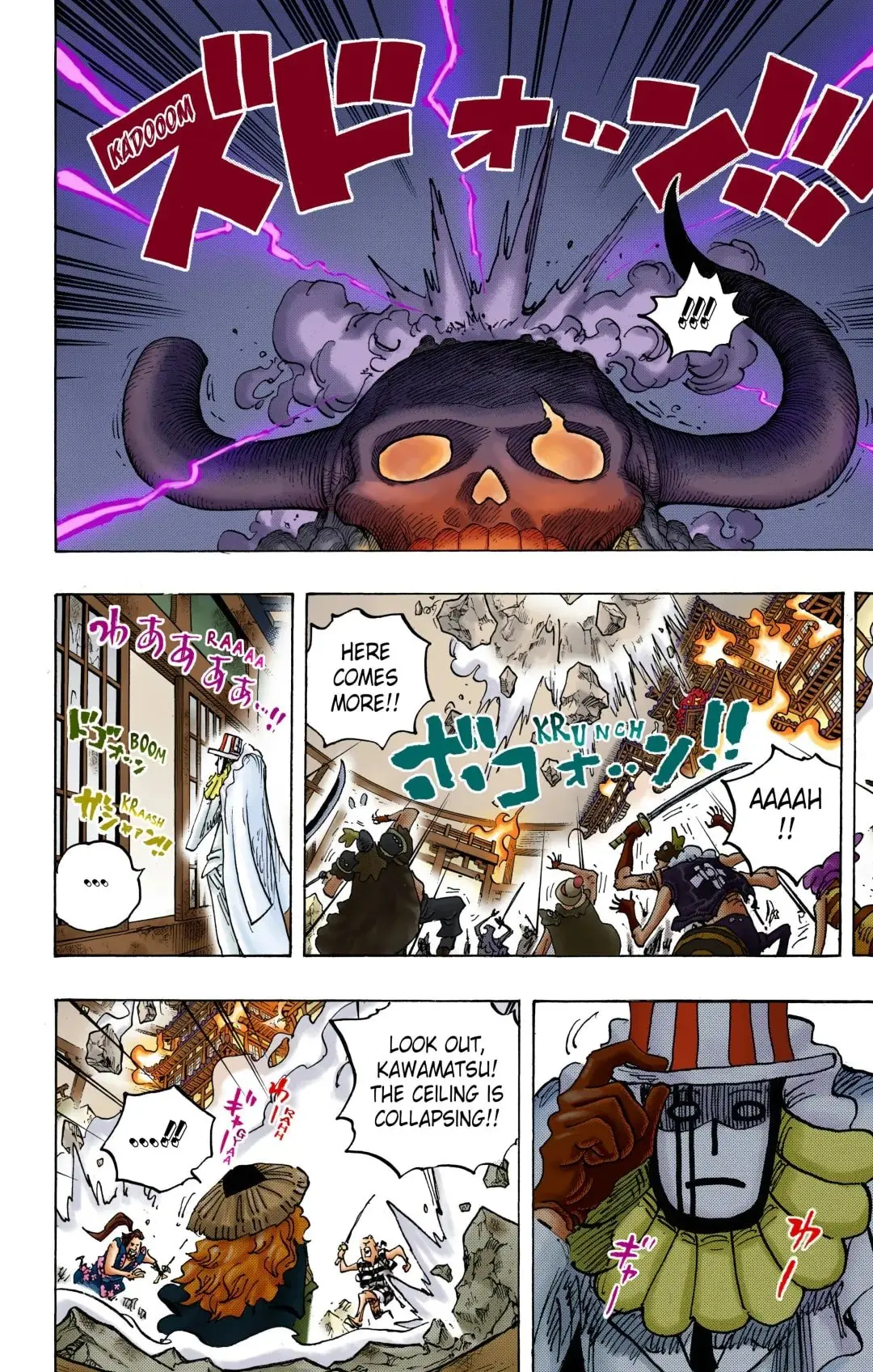 One Piece Colored, chapter 1043, page 5