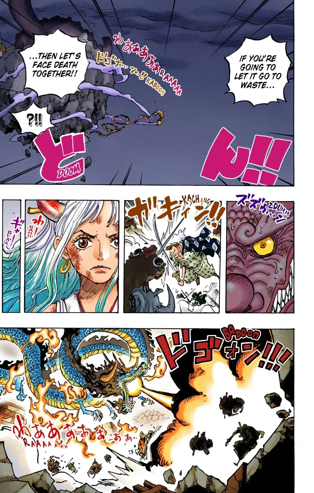 One Piece Colored, chapter 1043, page 13