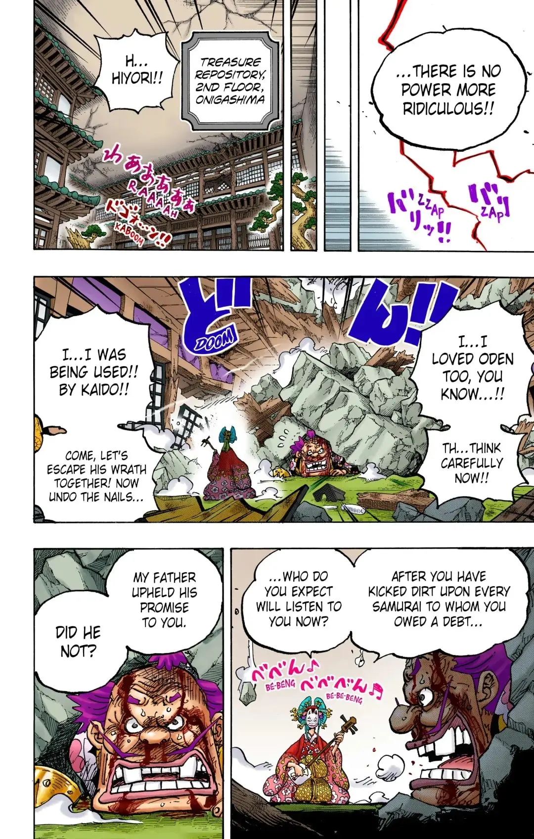 One Piece Colored, chapter 1044, page 5