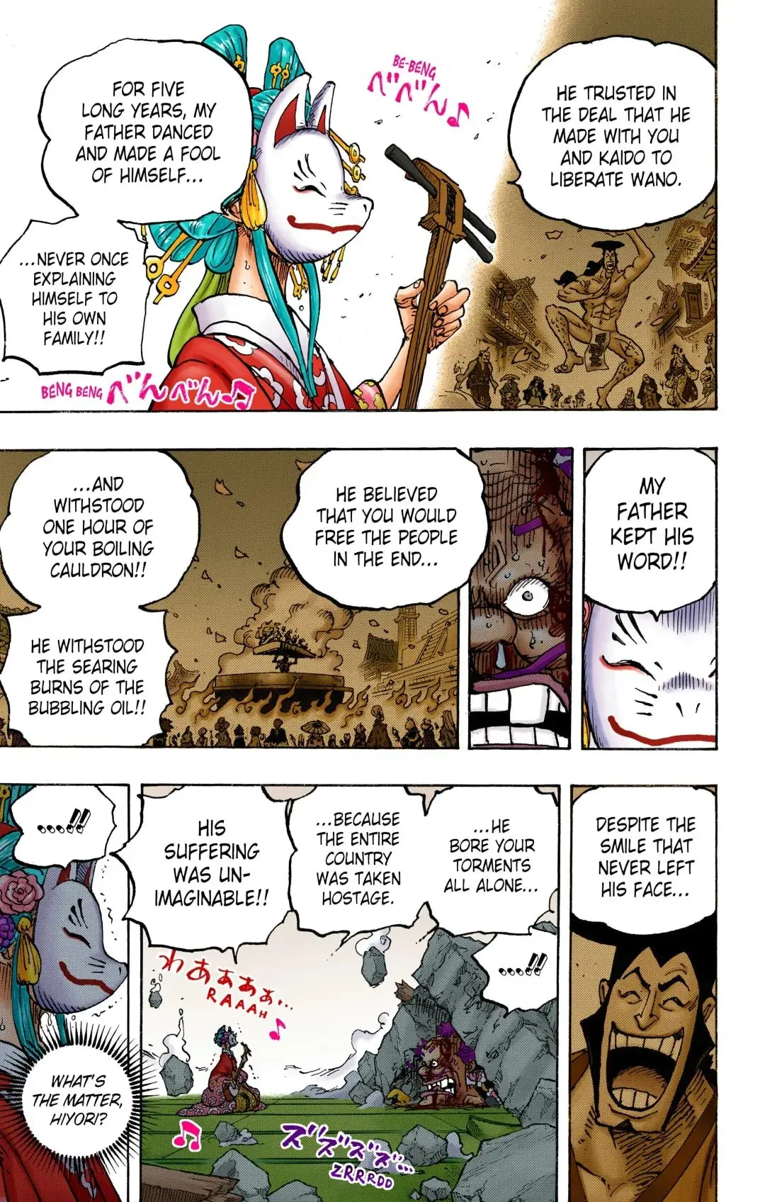 One Piece Colored, chapter 1044, page 6