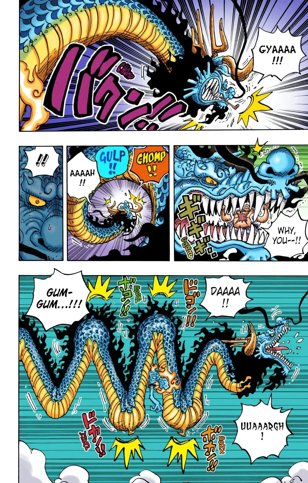 One Piece Colored, chapter 1045, page 3