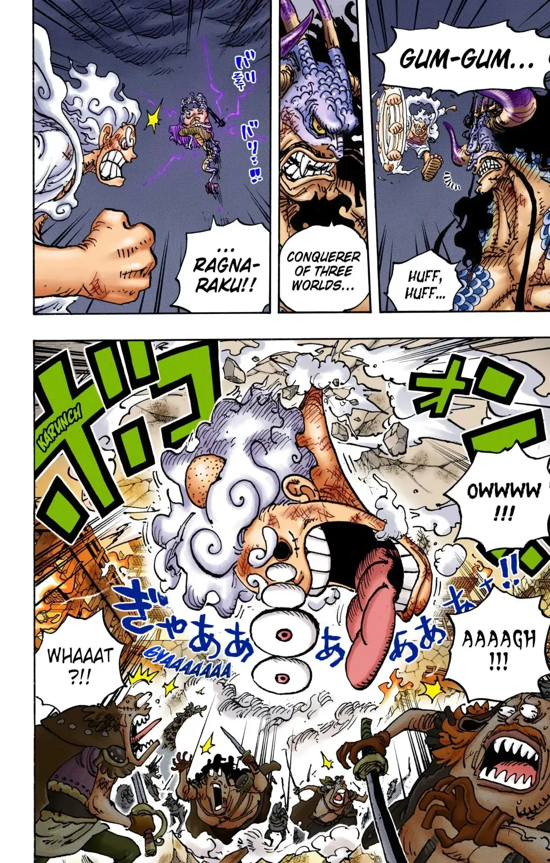 One Piece Colored, chapter 1045, page 10