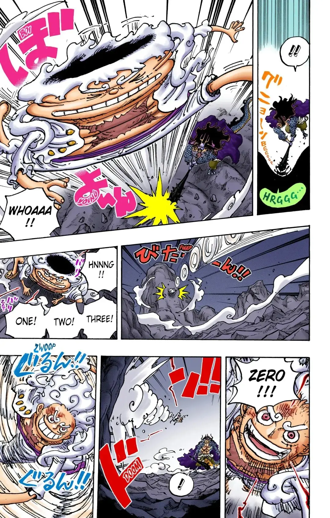 One Piece Colored, chapter 1045, page 15