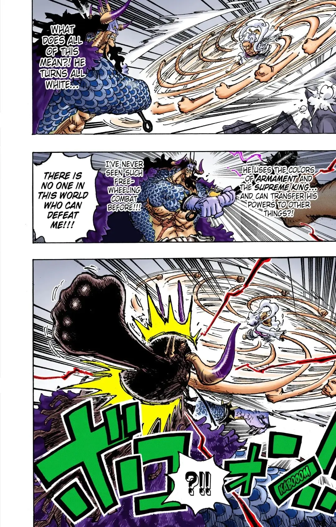 One Piece Colored, chapter 1045, page 16