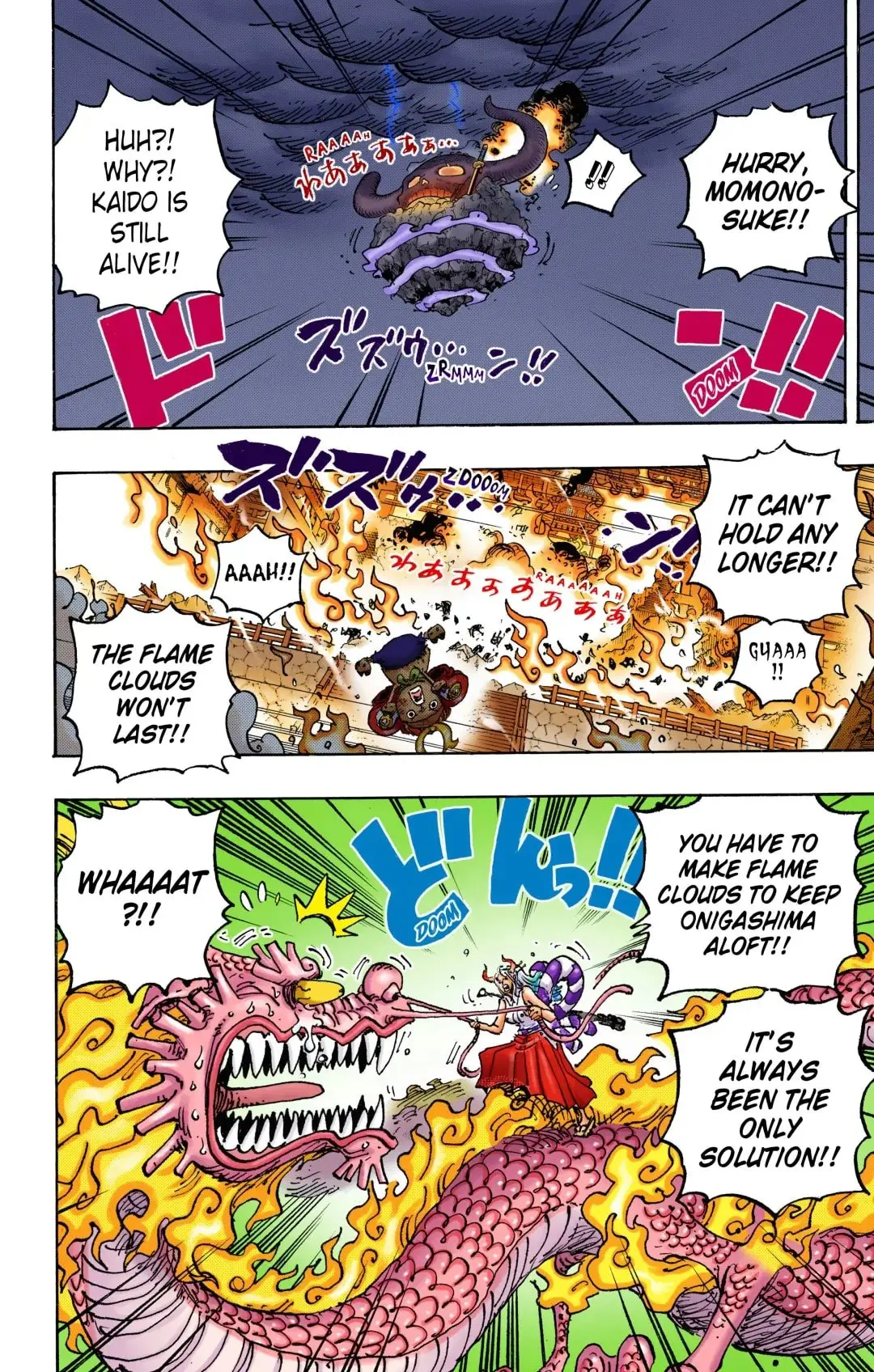 One Piece Colored, chapter 1046, page 14
