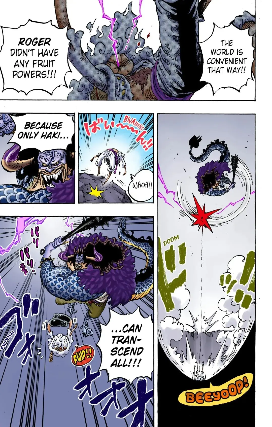 One Piece Colored, chapter 1047, page 14