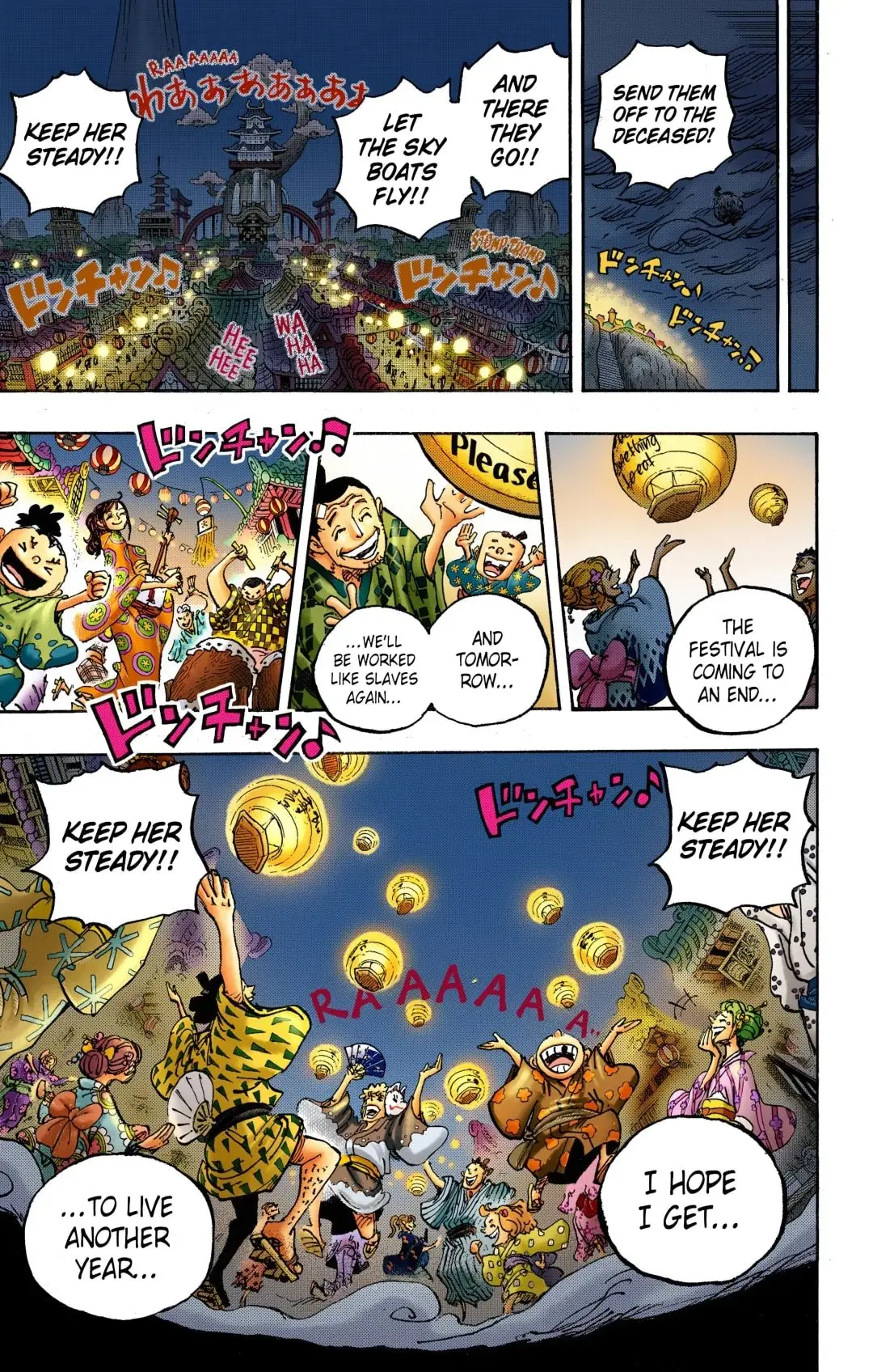 One Piece Colored, chapter 1047, page 17
