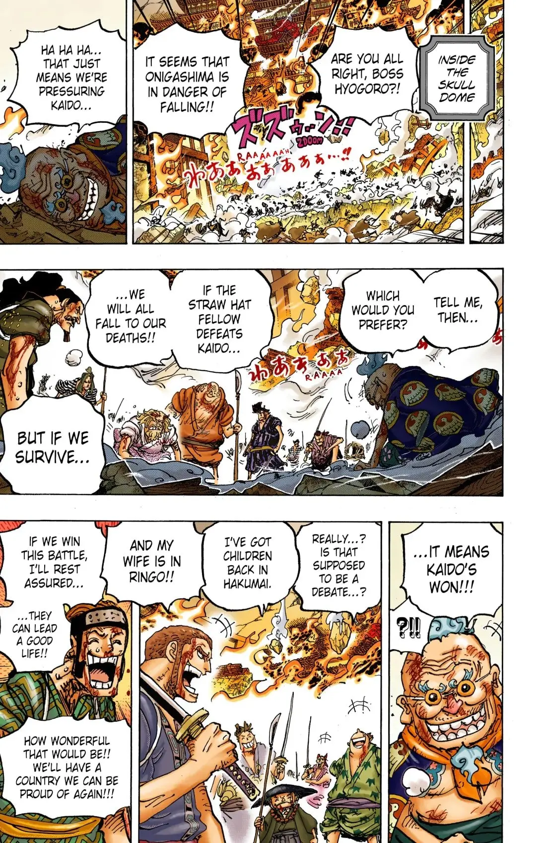 One Piece Colored, chapter 1047, page 19