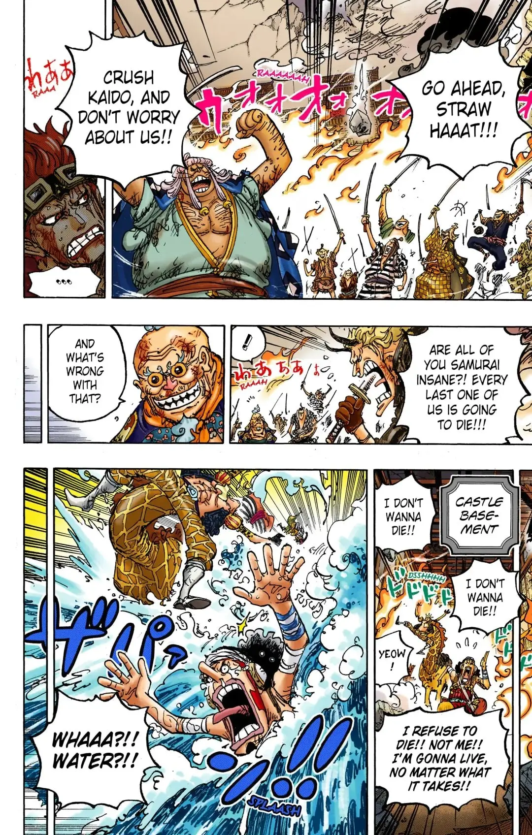 One Piece Colored, chapter 1047, page 20